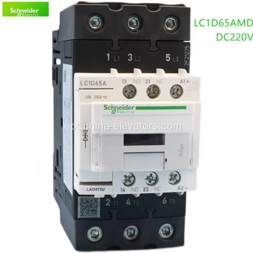 KM1332461 LC1D65AMD Contactor para elevadores Kone